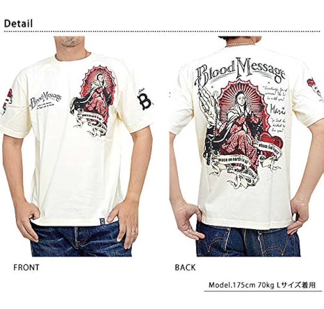 Amazon.co.jp: (ブラッドメッセージ)BLOOD MESSAGE マリア半袖T